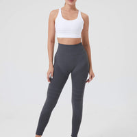 Leggings élégants anti-cellulite™ | 50% DE RÉDUCTION