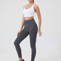 Leggings élégants anti-cellulite™ | 50% DE RÉDUCTION